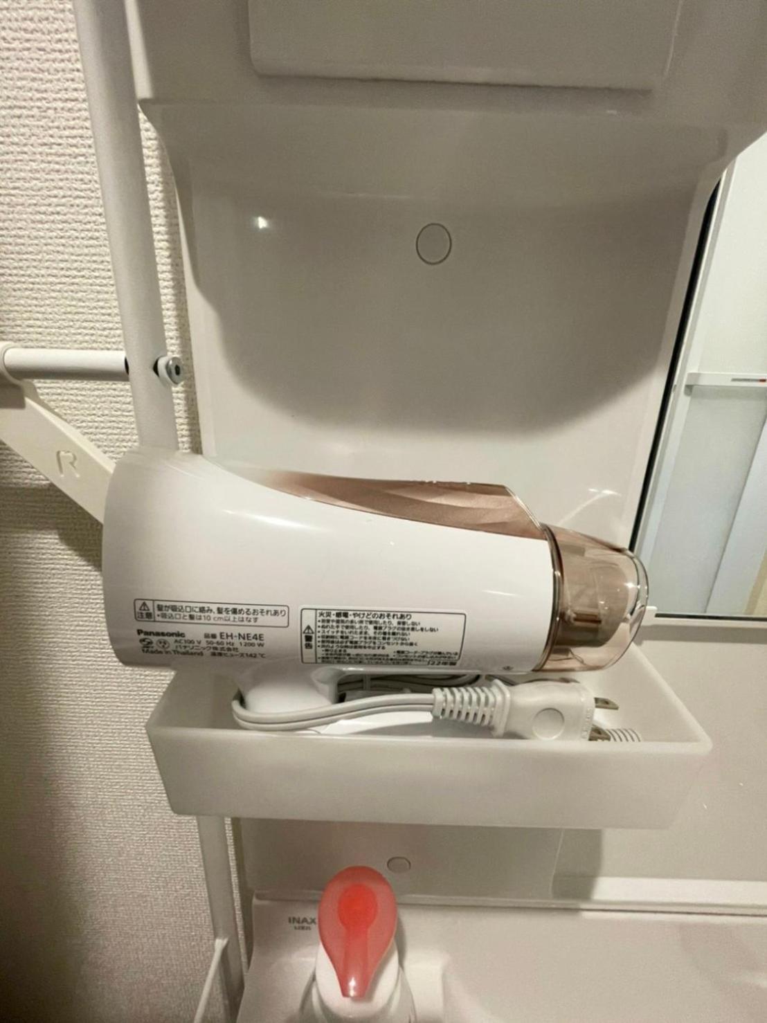 アンドステイ羽田5丁目 Tóquio Exterior foto